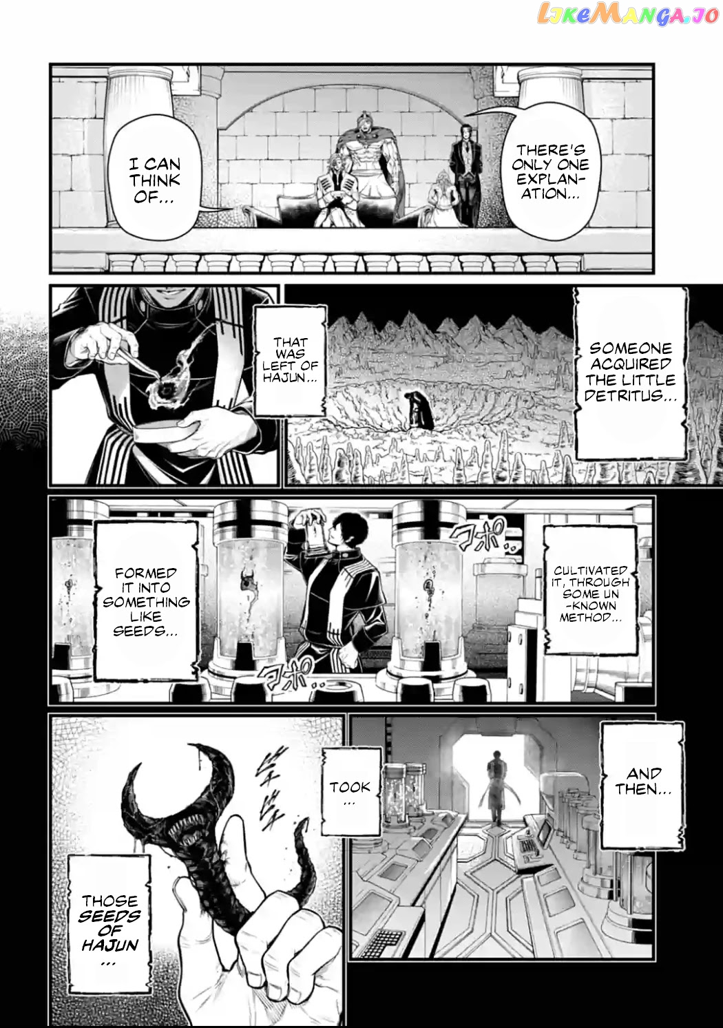 Record Of Ragnarok, Chapter 51 image 19